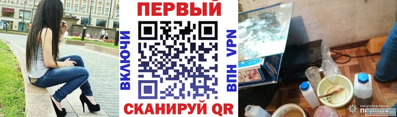 АМФ 97%  Лодейное Поле 
