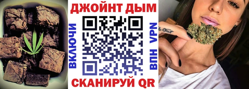 гидра онион Лодейное Поле Еда ТГК конопля хочу
