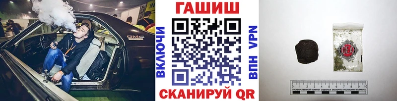 ссылка на мегу как войти  Лодейное Поле  ГАШ Изолятор 