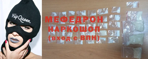 ALPHA-PVP Верхнеуральск