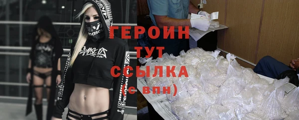 ALPHA-PVP Верхнеуральск