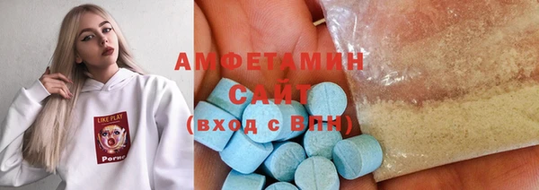 не бодяженный Бугульма