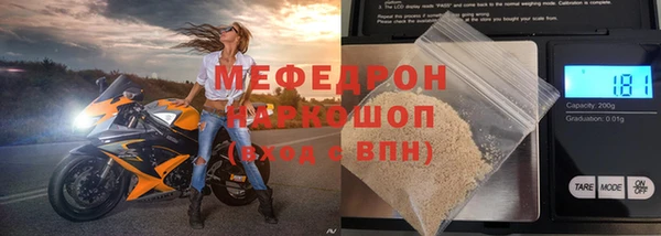 ALPHA-PVP Верхнеуральск