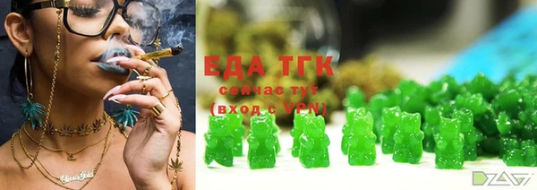 ALPHA-PVP Верхнеуральск