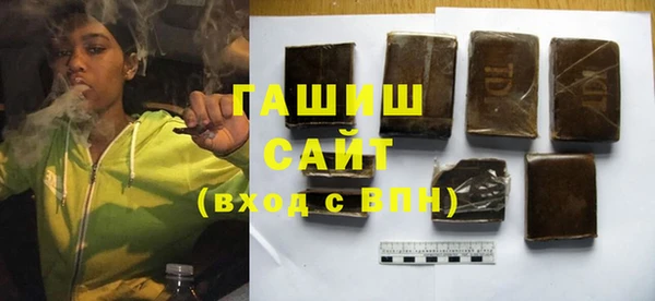ALPHA-PVP Верхнеуральск