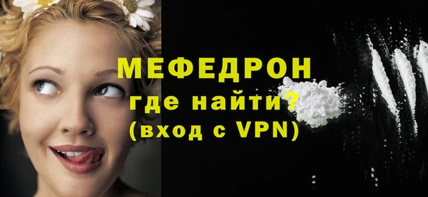 гашик Верхний Тагил