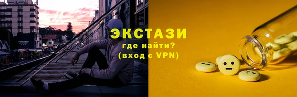 СК Верея