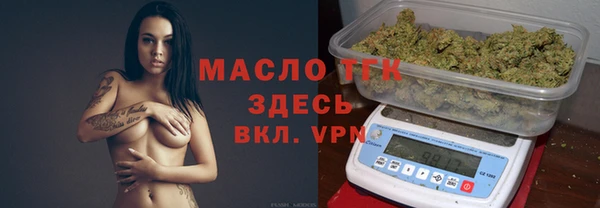 ALPHA-PVP Верхнеуральск