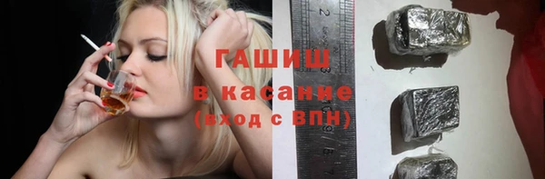 ALPHA-PVP Верхнеуральск
