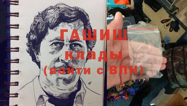 MDMA Семикаракорск