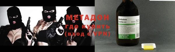 СК Верея