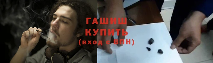 ALPHA-PVP Верхнеуральск