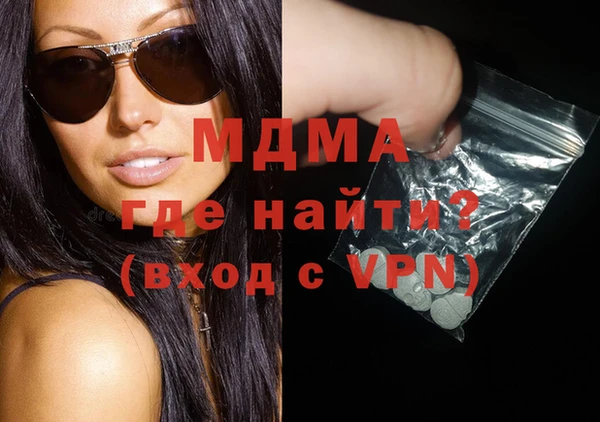 СК Верея
