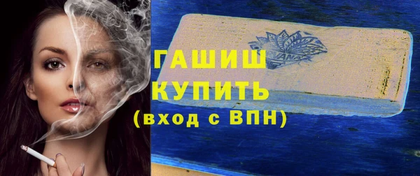 СК Верея