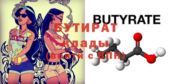 СК Верея