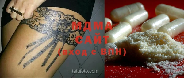 СК Верея