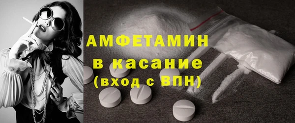 СК Верея
