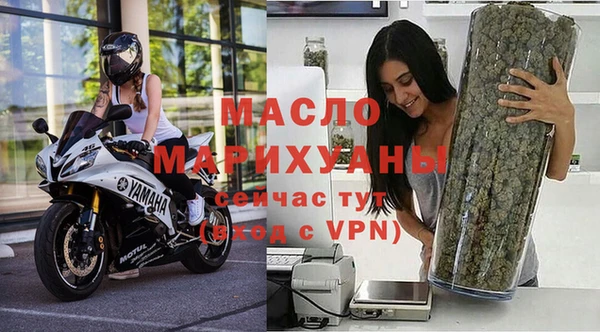 марки lsd Семилуки