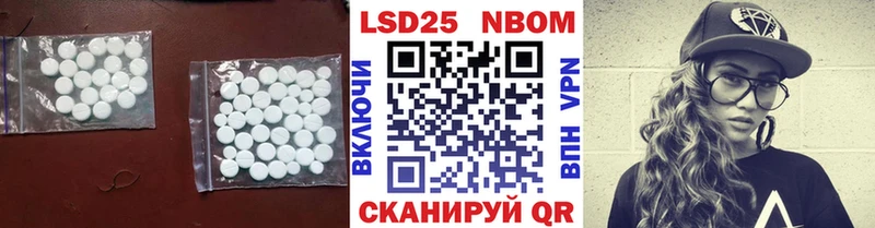 ЛСД экстази кислота  наркотики  Лодейное Поле 