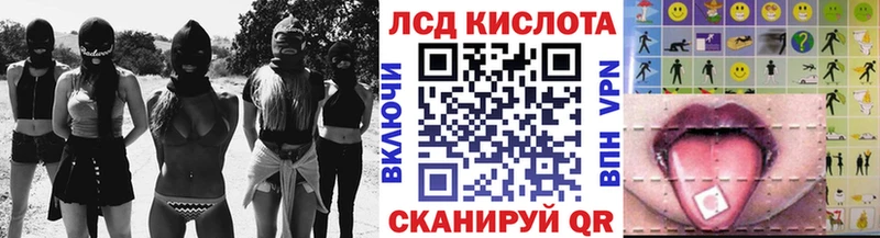 Марки NBOMe 1500мкг  Лодейное Поле 