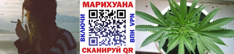 Каннабис LSD WEED Лодейное Поле